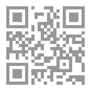 Qr Code أبو العلاء المعري