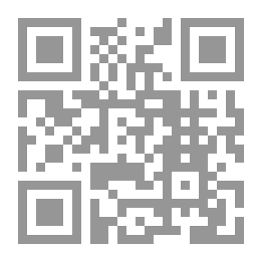 Qr Code أفي الله شك؟