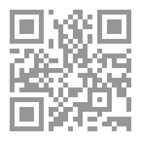 Qr Code جماليات المكان القرآني في قصة يونس(عليه السلام)