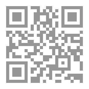 Qr Code Shadow Heartbreak; Experiments In Rare Poetry And Beautiful Simplicity