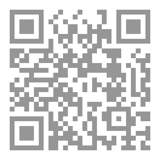 Qr Code الخمر الرقمي