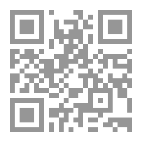 Qr Code مناقب الشافعي
