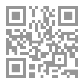 Qr Code مجلة سمير التلميذ ع2