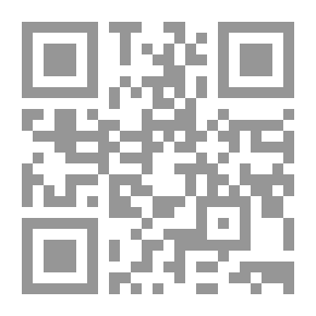 Qr Code New Strategies For Teaching A Kindergarten Child