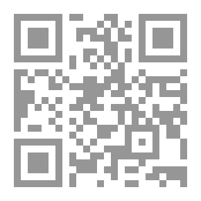 Qr Code اليوميات 1953 – 1958 الجزء الأول