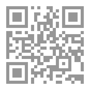 Qr Code King Oedipus
