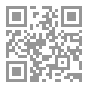 Qr Code The Great Container - Part Eight