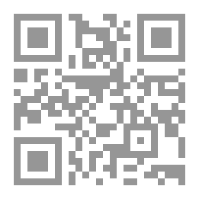 Qr Code مر التعلق