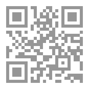 Qr Code الأكدية العربية