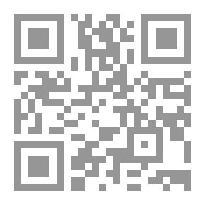 Qr Code Dictionary Of Terminology In Lisan Al Arab - Animal And Plant