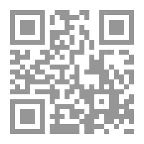 Qr Code شكوى الغريب عن الأوطان ويليه زبدة الحقائق في كشف الدقائق