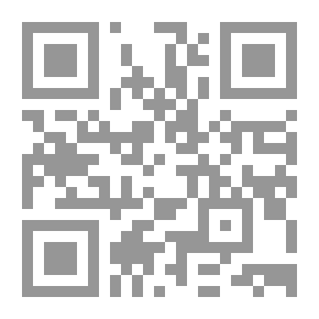 Qr Code القواعد واللوائح الفيدرالية