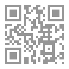 Qr Code Diary of Samuel Pepys — Volume 61: January 1667-68