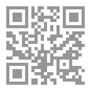 Qr Code 6 بيقونية
