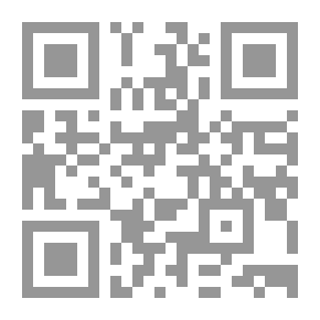 Qr Code مدخل إلى التوابع ومحطات الفضاء