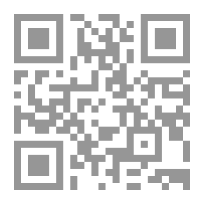 Qr Code Explanation Of Nahj Al-Balaghah - Part VI