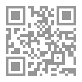 Qr Code Ruqyah And Treatment With The Holy Qur’an