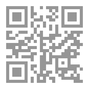 Qr Code الإبحار