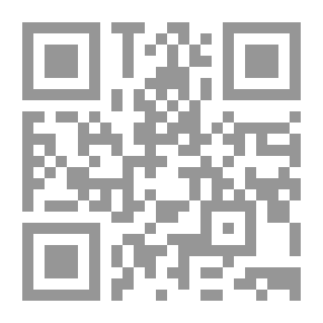Qr Code إضاءات من سيرة أهل البيت