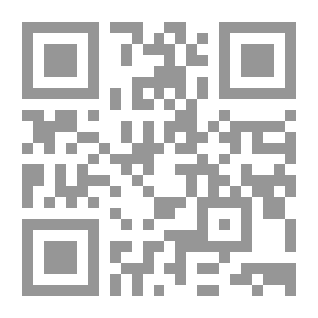 Qr Code الاربعون حديثا
