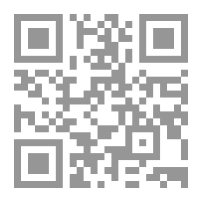 Qr Code Twelfth Night Notes