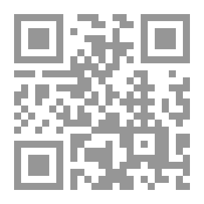 Qr Code أنين الضباب