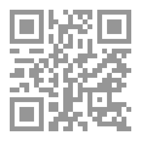 Qr Code همسات رجل متمرد