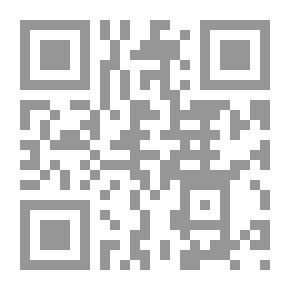 Qr Code Jihadi Salafism In Saudi Arabia