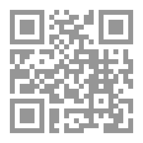 Qr Code أم القرى مكة المكرمة