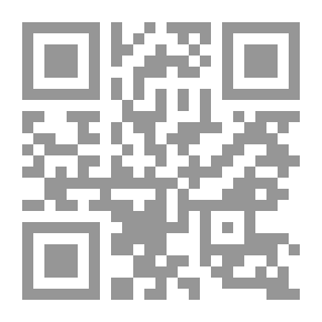 Qr Code Ernest Bracebridge: School Days
