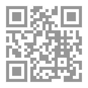 Qr Code رؤية استراتيجية ؛ أمريكا وأزمة السلطة العالمية