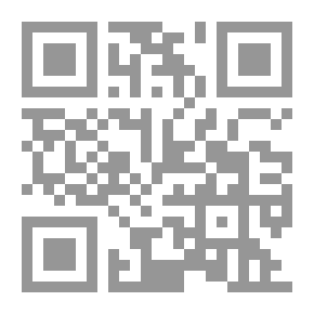 Qr Code المبادئ الأساسية للميكانيكا