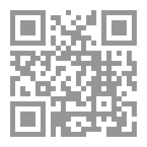 Qr Code Silkworm (Omar And Jarman Series 4)