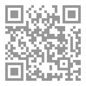 Qr Code أسرار حجة الوداع