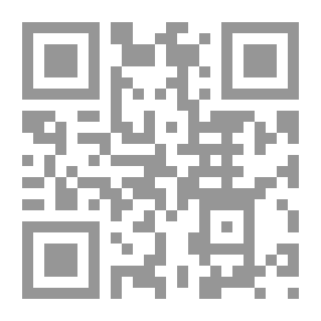 Qr Code تصميم القاعات الخرسانية المسلحة