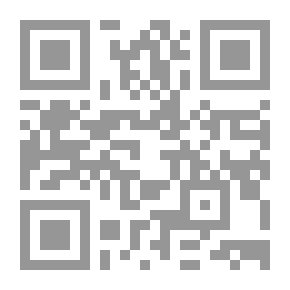 Qr Code The Search Party