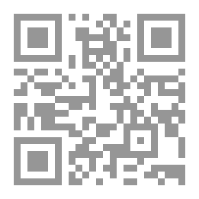 Qr Code الفتنة نائمة؟؟!! دليل تدريبى لمدربين حول حرية الدين والمعتقد