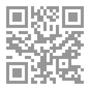 Qr Code مصطفى كامل باشا ج 1 3