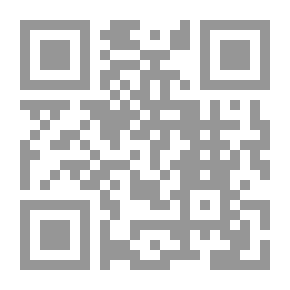 Qr Code الحبس الاحتياطي وفقا لأحداث التعديلات في قانون الاجراءات الجنائية في ضوء الفقه وأحكام القضاء في مائة عام