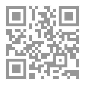 Qr Code Globalization Culture And Globalization Culture