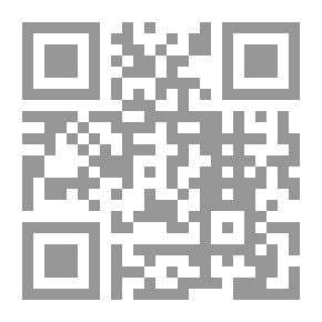 Qr Code براثن الوعي
