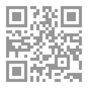 Qr Code المركز القانوني للموظف الدولي