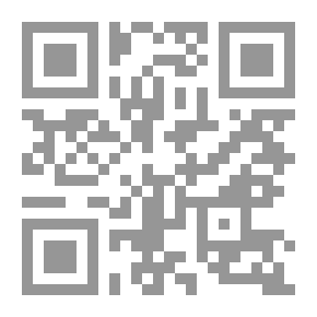Qr Code غادة السمان حب