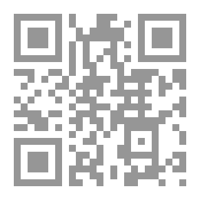 Qr Code العشرة المبشرون بالجنة
