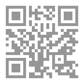 Qr Code انا عندي