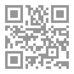 Qr Code Hamza In The Arabic Language