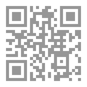 Qr Code النغم