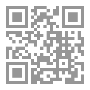 Qr Code آفاق العلم . ديسمبر 2005
