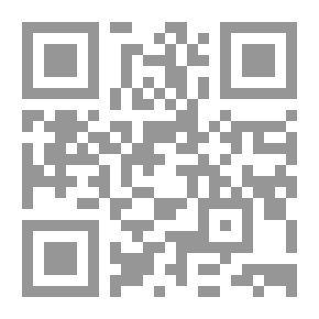 Qr Code الصراع الدولي للسيطرة على الشرق الأوسط ؛ التآمر الأميركي - الصهيوني