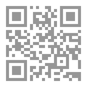 Qr Code كتيب اللغة الإنجليزية اليابانية